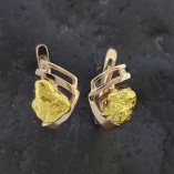 Купить серьги: 1СС1452