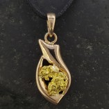 Купить подвеску: 1С310480