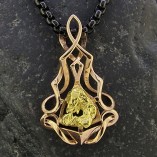 Купить подвеску: 1С300005