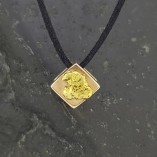 Купить подвеску: 1СП711433