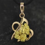 Купить подвеску: 1С310228