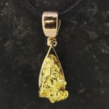 Купить подвеску: 1С310534