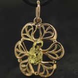 Купить подвеску: 1С310459