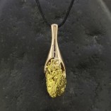 Купить подвеску: 1С3105254