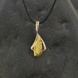 Купить подвеску: 1С3105119