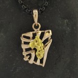 Купить подвеску: 1С310259