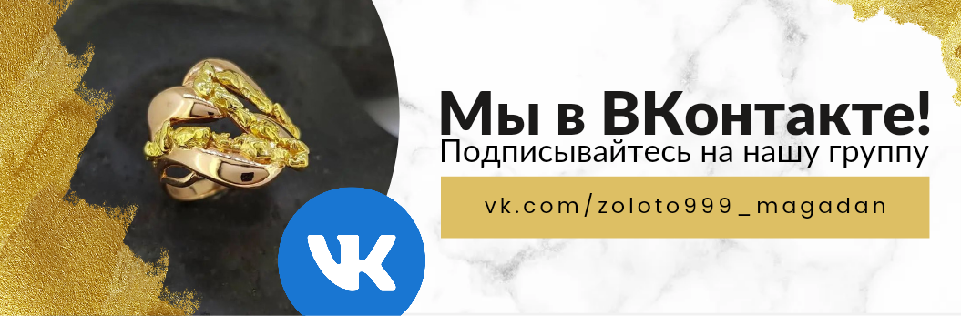 ВК