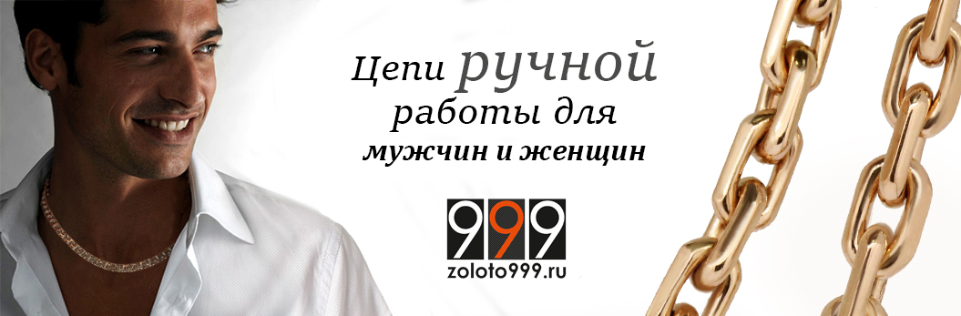 tsepi